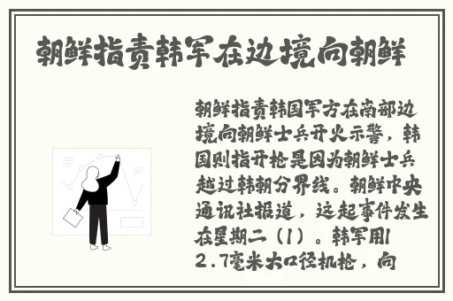 17c吃瓜网黑料爆料丝袜美女