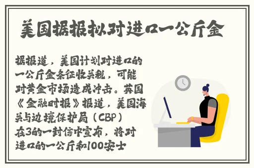 满十八周岁自觉带纸转路