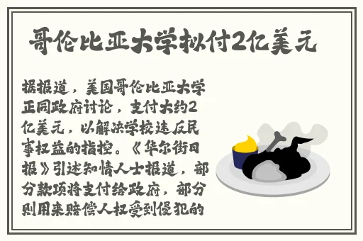 xzl仙踪林官网入口金属加工厂
