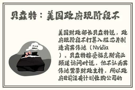 国内精品久久久久国产盗摄
