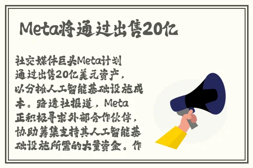 波赛西唐三不亦乐乎